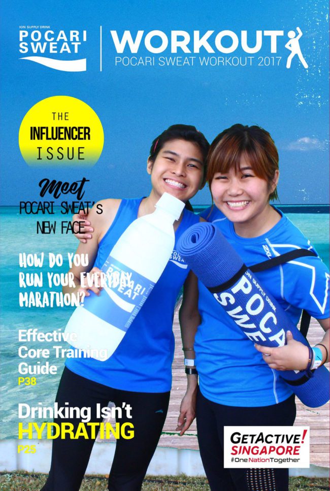 Green Screen Magazine Cover Singapore
