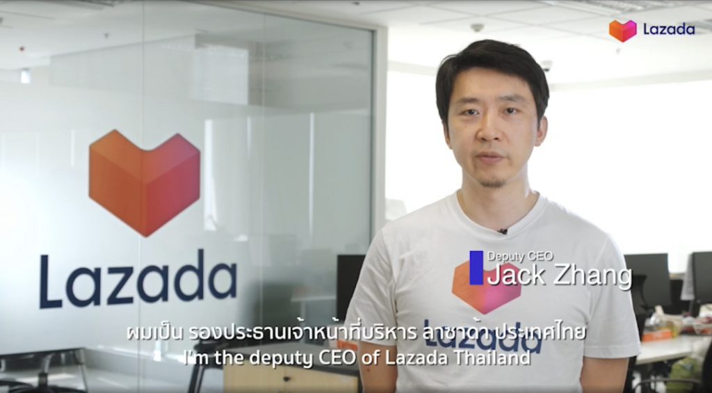 Testimonial Video Screenshot taken from Lazada Thailand Linkedin Page