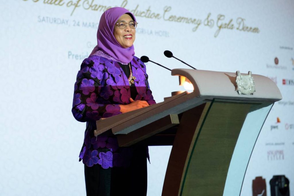 President Halimah Yacob giving a speech