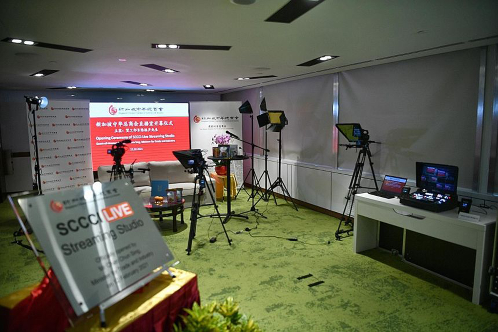 Singapore Chinese Live Streaming Studio