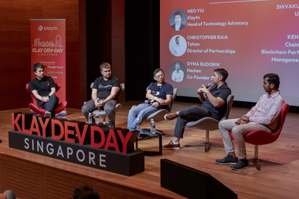 Dev Day Event Photographer at National Gallery Singapore