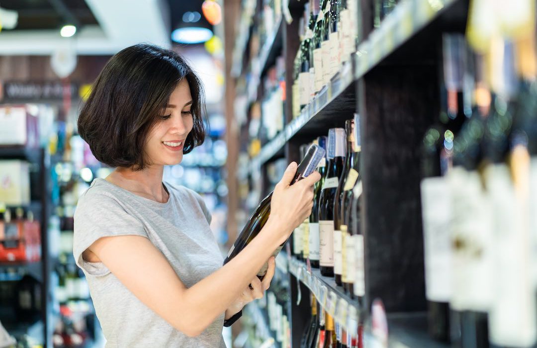 "FMCG