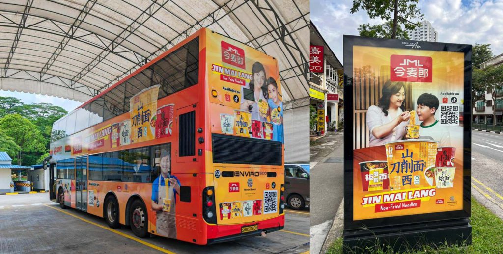 TikTok Video Production, Bus Ad, Display Ad, Agency Singapore