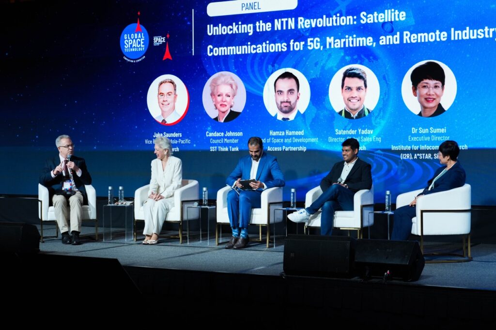 GSTCE Panel Discussion 2026